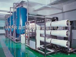 台州厂家直销 电镀厂水处理净化设备，助力绿色生产与环保升级