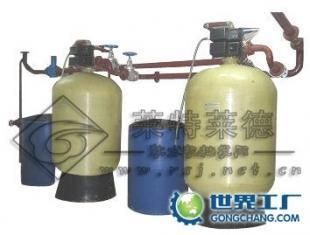 供应鞍山空调软化水处理设备 技术解析与应用优势
